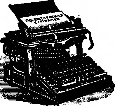An illustration from Scientific American, Vol. 66, No. 16 (April 1892), 1892, leaf 15