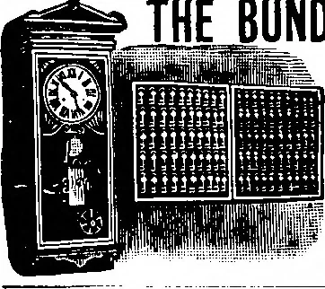 An illustration from Scientific American, Vol. 67, No. 13 (September 1892), 1892, leaf 15