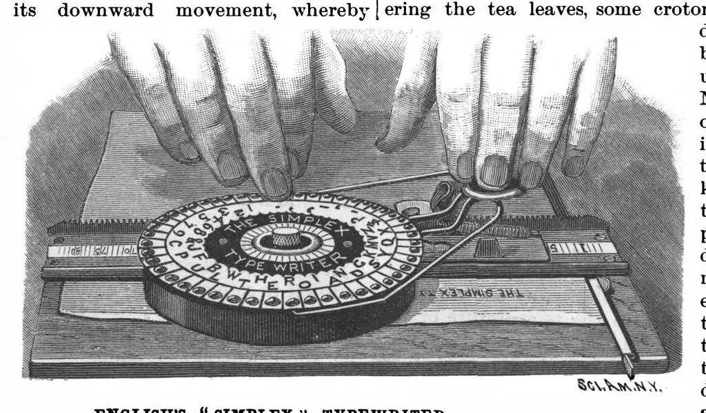 An illustration from Scientific American, Vol. 67, No. 14 (October 1892), 1892, leaf 4