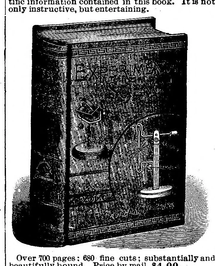 An illustration from Scientific American, Vol. 68, No. 11 (March 1893), 1893, leaf 14