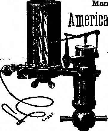 An illustration from Scientific American, Vol. 68, No. 12 (March 1893), 1893, leaf 13