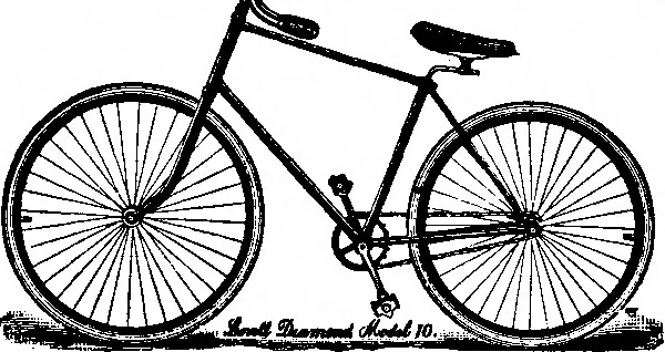 An illustration from Scientific American, Vol. 68, No. 12 (March 1893), 1893, leaf 14