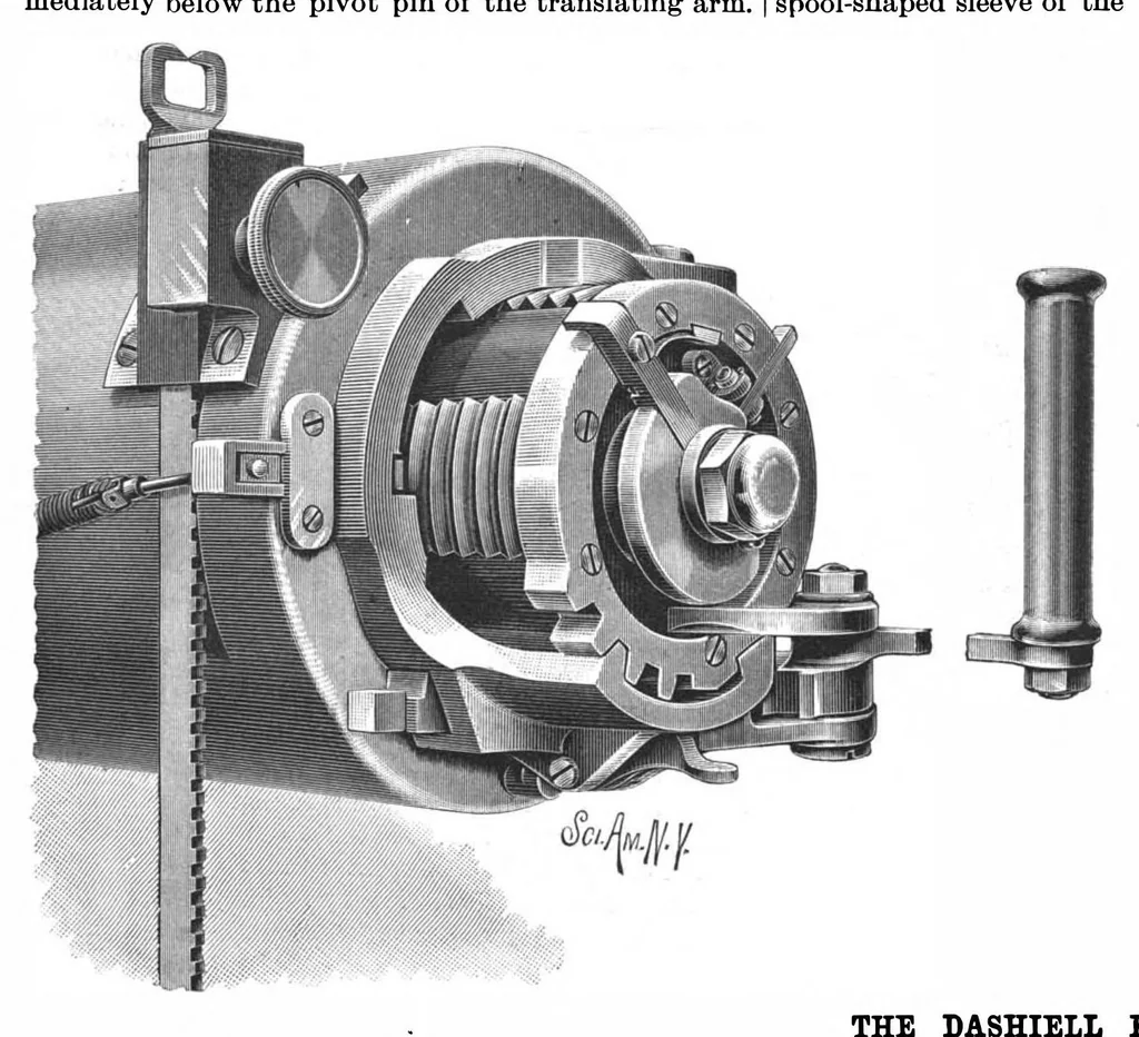 An illustration from Scientific American, Vol. 68, No. 24 (June 1893), 1893, leaf 7