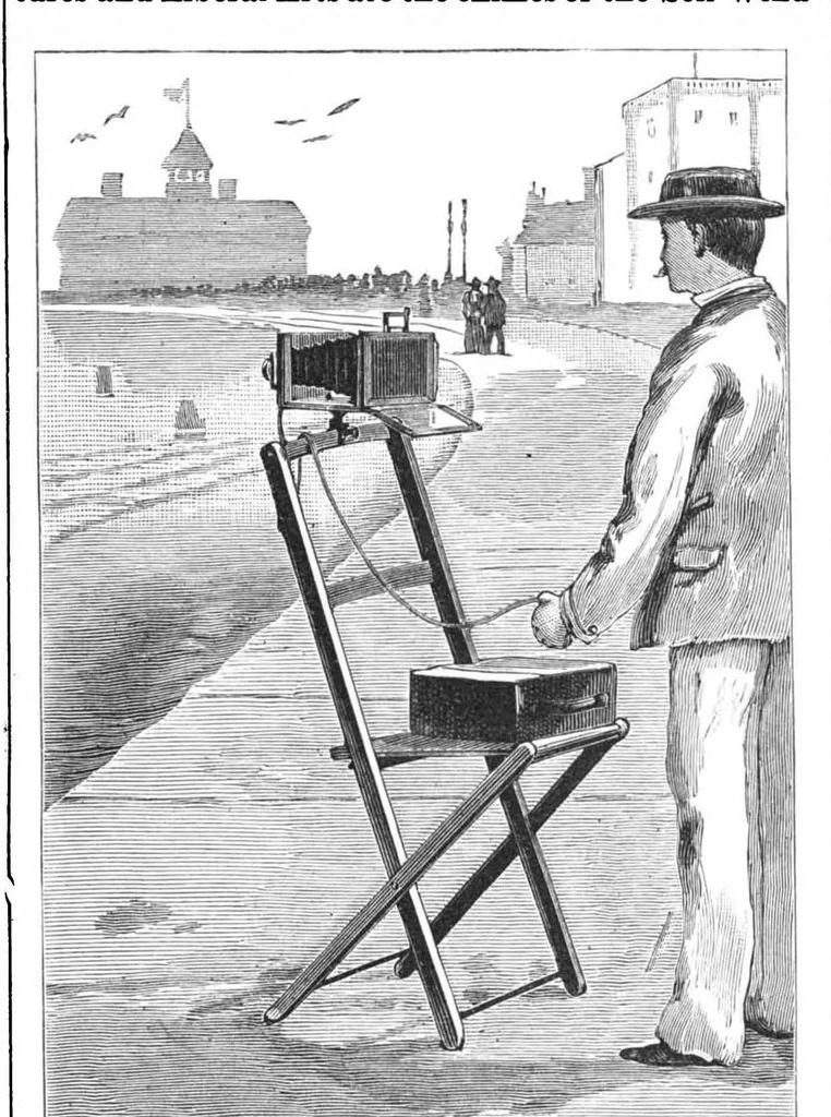 An illustration from Scientific American, Vol. 69, No. 7 (August 1893), 1893, leaf 2