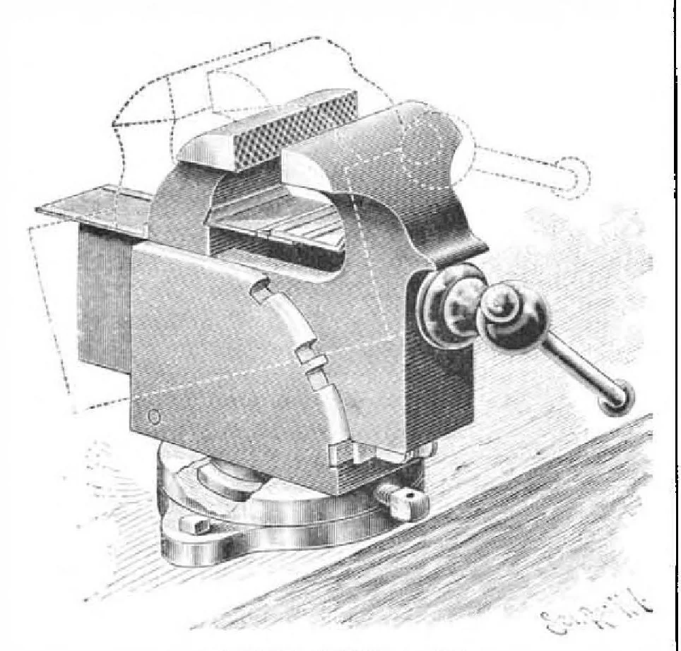 An illustration from Scientific American, Vol. 69, No. 8 (August 1893), 1893, leaf 4