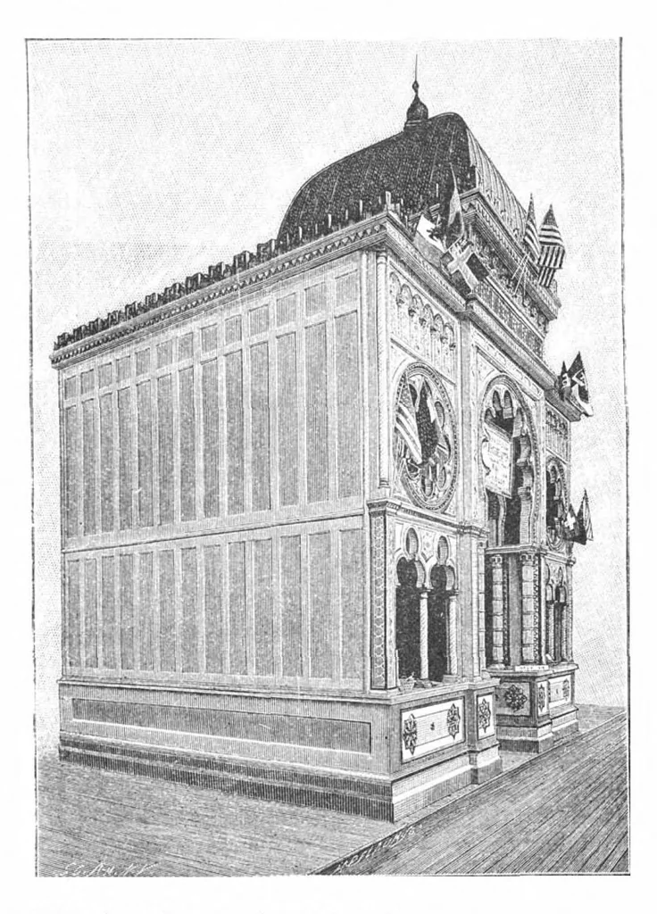 An illustration from Scientific American, Vol. 69, No. 13 (September 1893), 1893, leaf 3