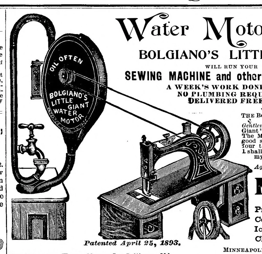 An illustration from Scientific American, Vol. 69, No. 26 (December 1893), 1893, leaf 15