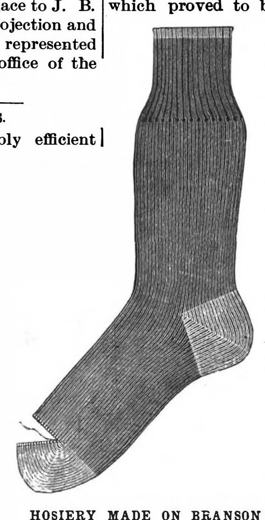 An illustration from Scientific American, Vol. 70, No. 3 (January 1894), 1894, leaf 7