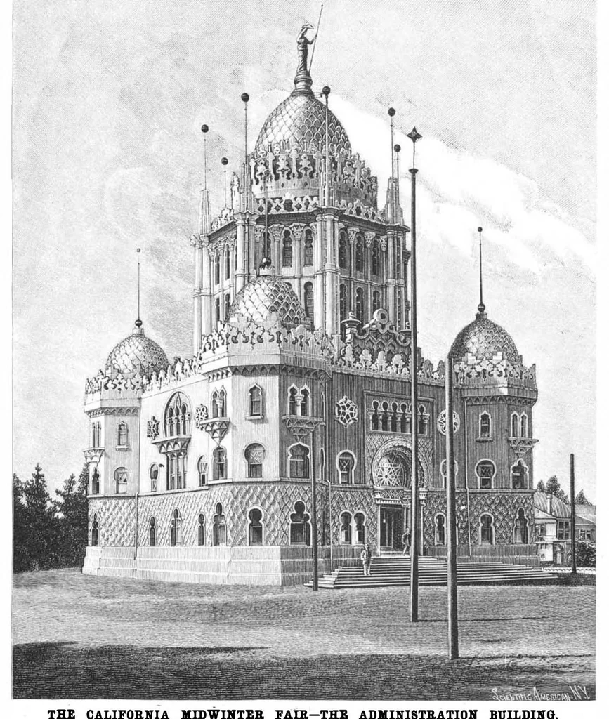An illustration from Scientific American, Vol. 70, No. 15 (April 1894), 1894, leaf 7