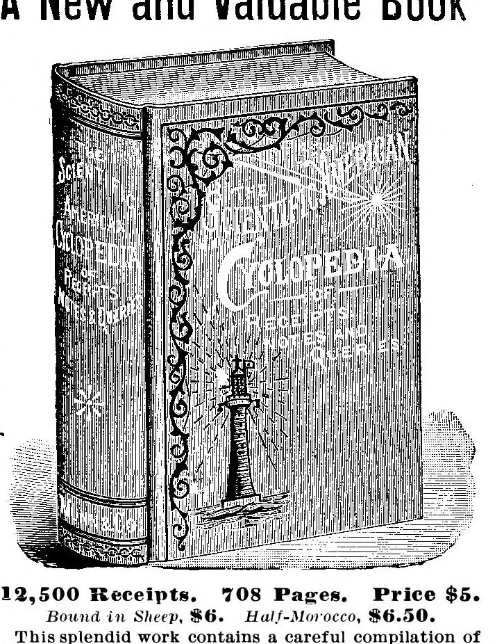 An illustration from Scientific American, Vol. 70, No. 24 (June 1894), 1894, leaf 14