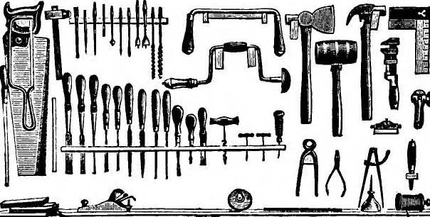An illustration from Scientific American, Vol. 73, No. 22 (November 1895), 1895, leaf 15