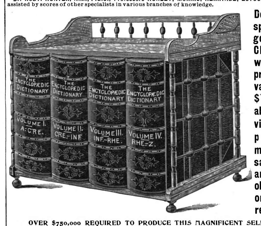 An illustration from Scientific American, Vol. 73, No. 23 (December 1895), 1895, leaf 14