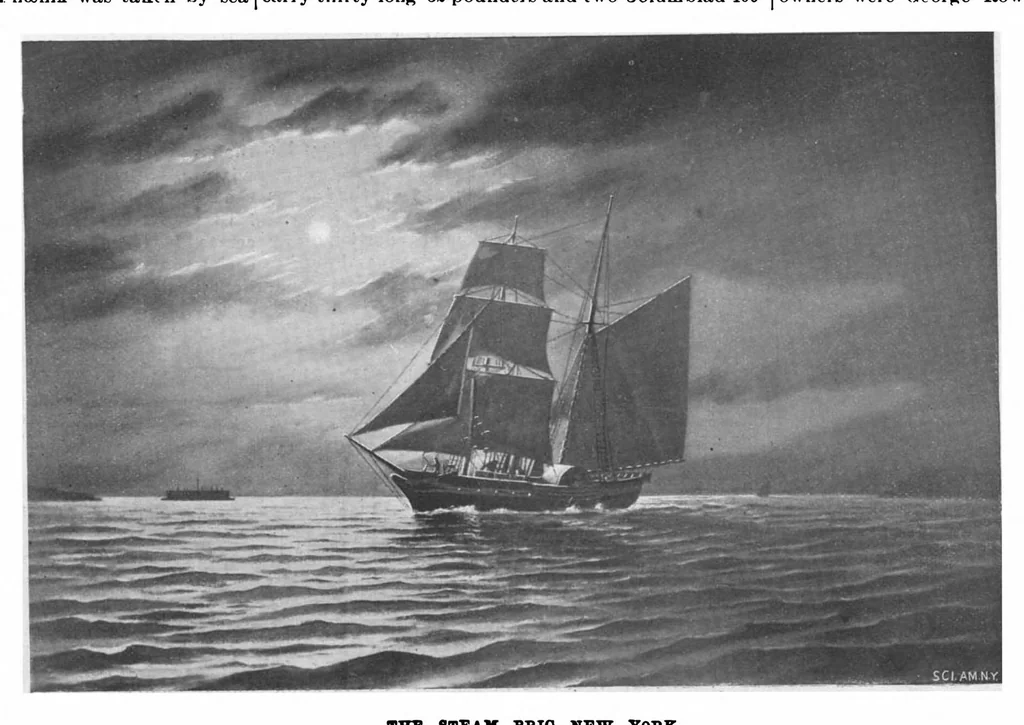 An illustration from Scientific American, Vol. 73, No. 25 (December 1895), 1895, leaf 7