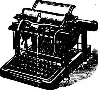 An illustration from Scientific American, Vol. 74, No. 17 (April 1896), 1896, leaf 14