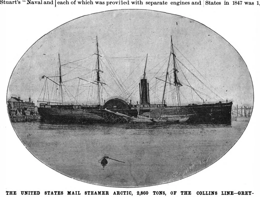 An illustration from Scientific American, Vol. 75, No. 4 (July 1896), 1896, leaf 6