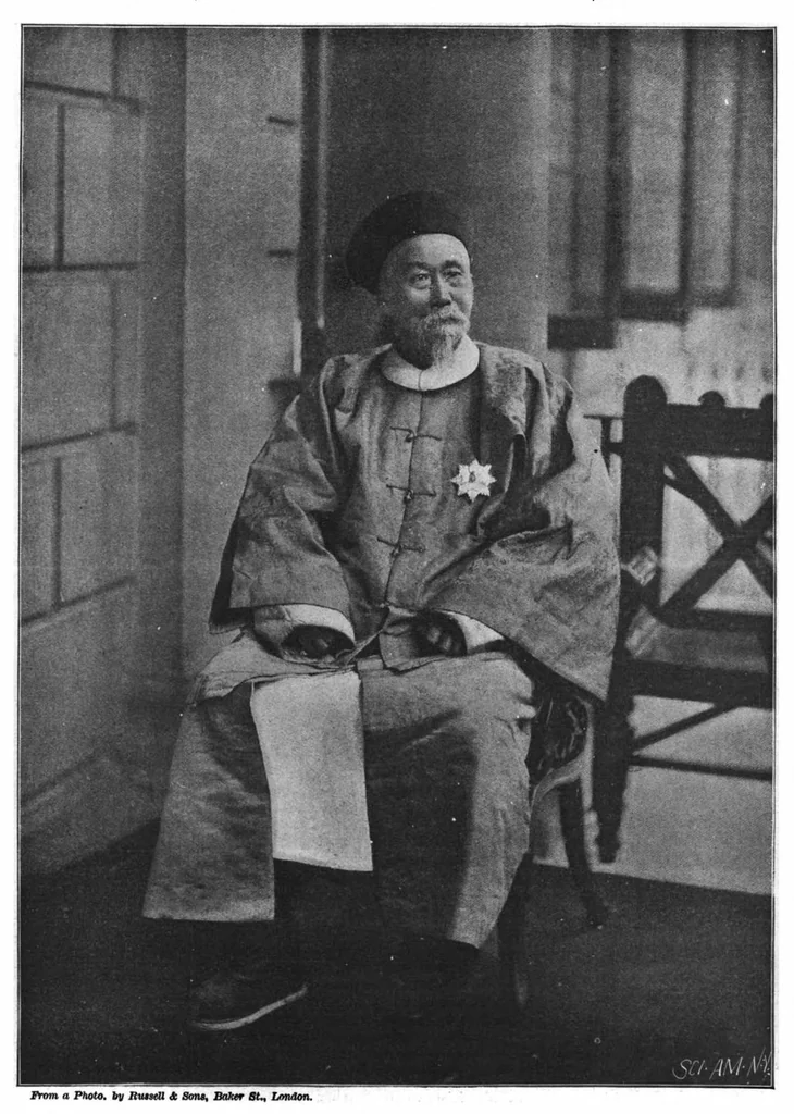 An illustration from Scientific American, Vol. 75, No. 10 (September 1896), 1896, leaf 5