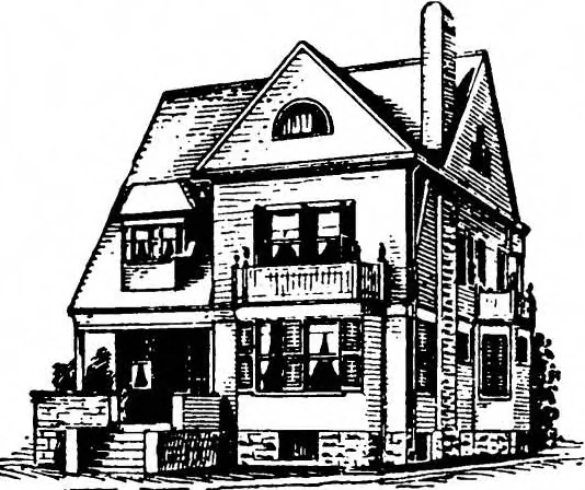 An illustration from Scientific American, Vol. 75, No. 13 (September 1896), 1896, leaf 14