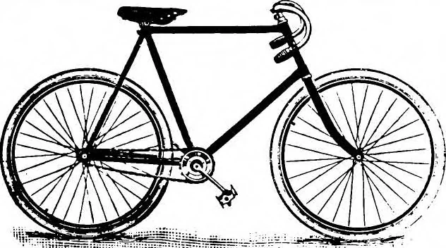 An illustration from Scientific American, Vol. 75, No. 13 (September 1896), 1896, leaf 15