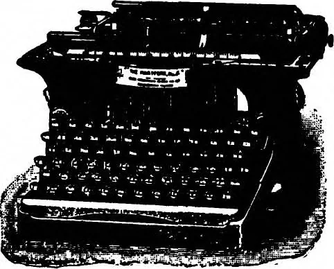 An illustration from Scientific American, Vol. 75, No. 15 (October 1896), 1896, leaf 14