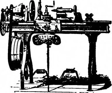 An illustration from Scientific American, Vol. 77, No. 5 (July 1897), 1897, leaf 13