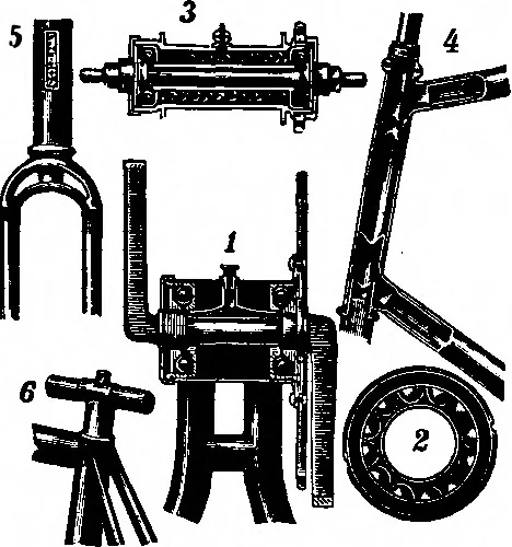 An illustration from Scientific American, Vol. 77, No. 5 (July 1897), 1897, leaf 14
