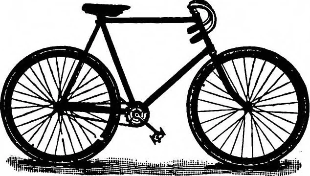 An illustration from Scientific American, Vol. 77, No. 5 (July 1897), 1897, leaf 15