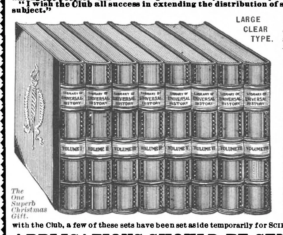 An illustration from Scientific American, Vol. 77, No. 19 (November 1897), 1897, leaf 12