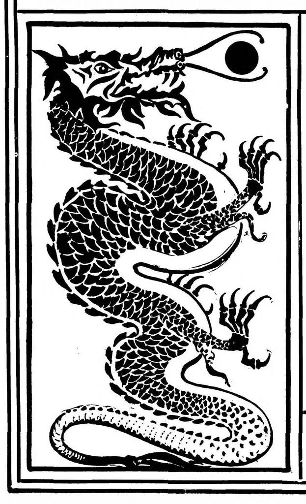 An illustration from Scientific American, Vol. 80, No. 21 (May 1899), 1899, leaf 14