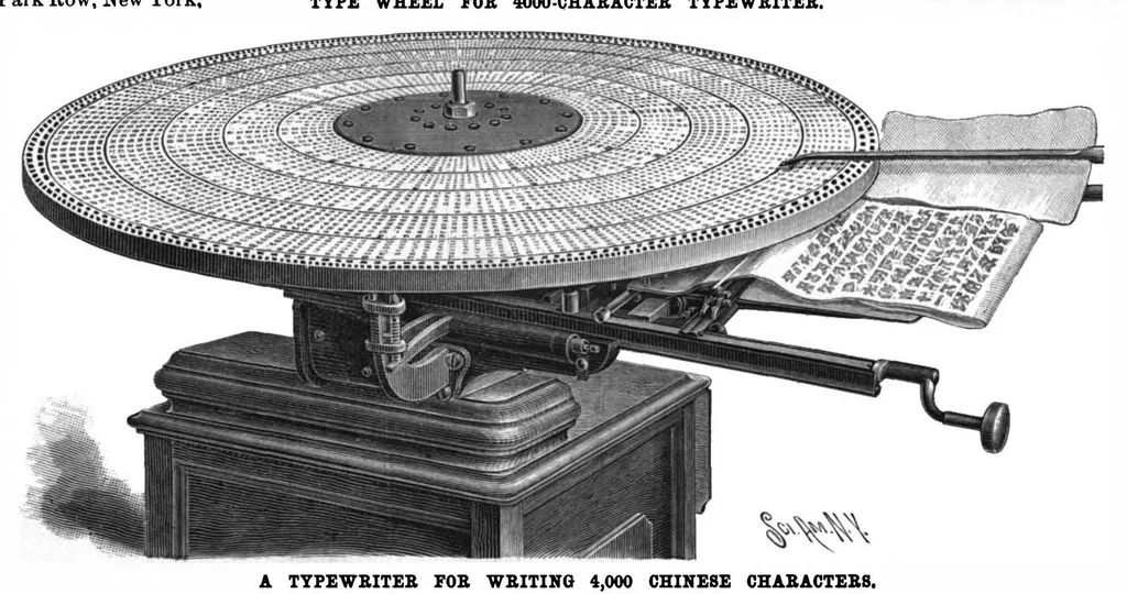 An illustration from Scientific American, Vol. 80, No. 22 (June 1899), 1899, leaf 4