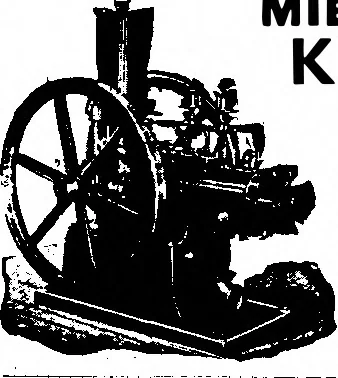 An illustration from Scientific American, Vol. 81, No. 27 (December 1899), 1899, leaf 11