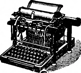 An illustration from Scientific American, Vol. 81, No. 27 (December 1899), 1899, leaf 11