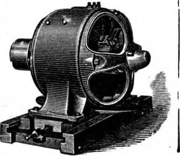 An illustration from Scientific American, Vol. 82, No. 20 (May 1900), 1900, leaf 15