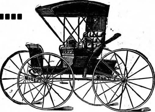An illustration from Scientific American, Vol. 82, No. 24 (June 1900), 1900, leaf 14