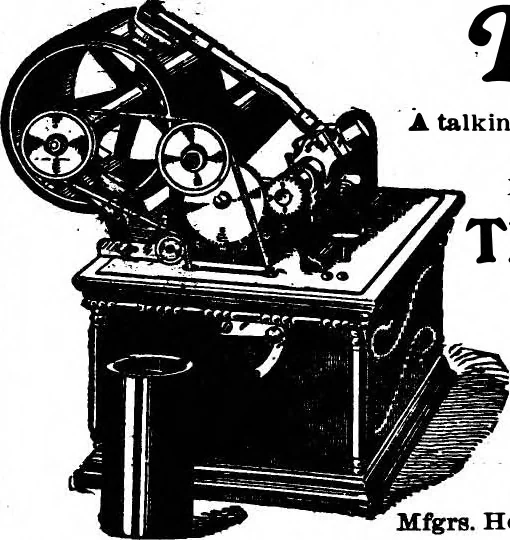 An illustration from Scientific American, Vol. 83, No. 23 (December 1900), 1900, leaf 15