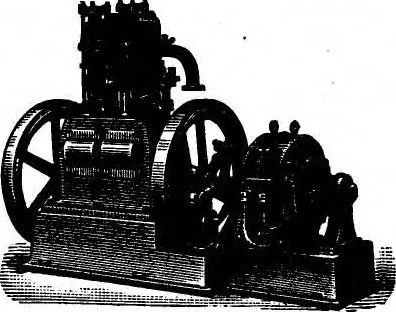 An illustration from Scientific American, Vol. 83, No. 23 (December 1900), 1900, leaf 15