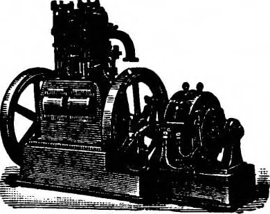An illustration from Scientific American, Vol. 84, No. 5 (February 1901), 1901, leaf 15