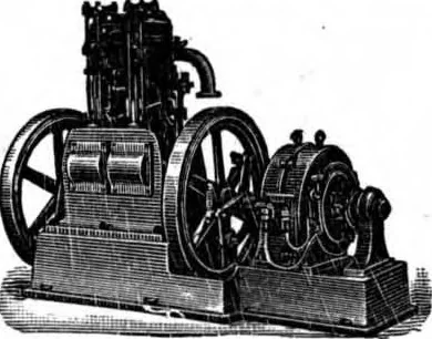 An illustration from Scientific American, Vol. 85, No. 1 (July 1901), 1901, leaf 15