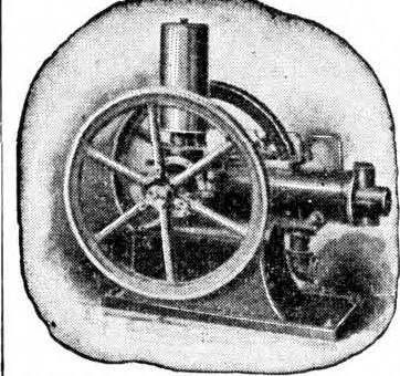 An illustration from Scientific American, Vol. 85, No. 4 (July 1901), 1901, leaf 12