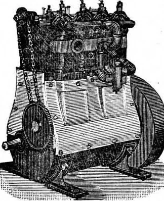 An illustration from Scientific American, Vol. 85, No. 4 (July 1901), 1901, leaf 15