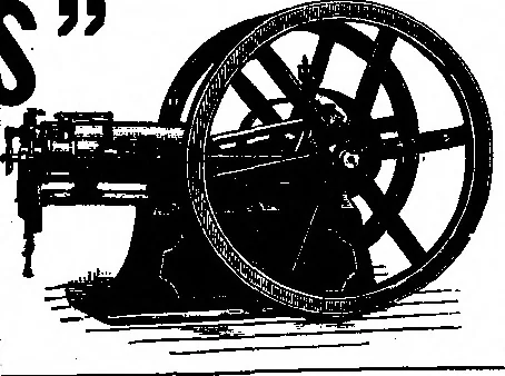 An illustration from Scientific American, Vol. 86, No. 3 (January 1902), 1902, leaf 12