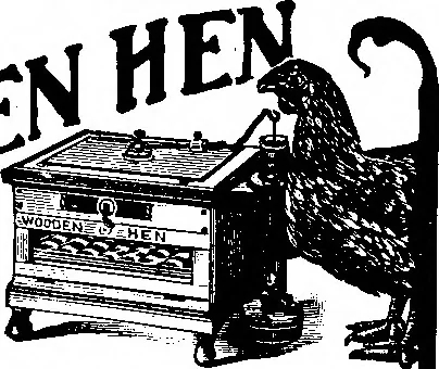 An illustration from Scientific American, Vol. 86, No. 3 (January 1902), 1902, leaf 13