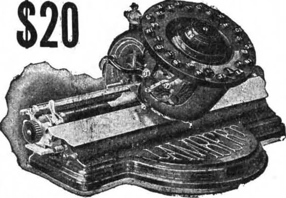 An illustration from Scientific American, Vol. 86, No. 21 (May 1902), 1902, leaf 13