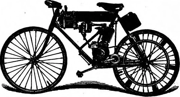 An illustration from Scientific American, Vol. 86, No. 21 (May 1902), 1902, leaf 14