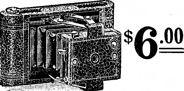 An illustration from Scientific American, Vol. 87, No. 5 (August 1902), 1902, leaf 17