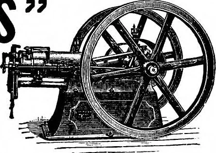 An illustration from Scientific American, Vol. 87, No. 8 (August 1902), 1902, leaf 15