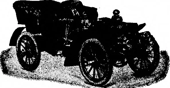 An illustration from Scientific American, Vol. 89, No. 7 (August 1903), 1903, leaf 13