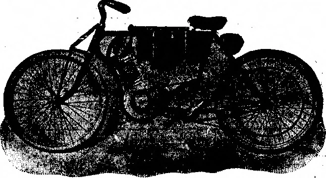 An illustration from Scientific American, Vol. 89, No. 7 (August 1903), 1903, leaf 15