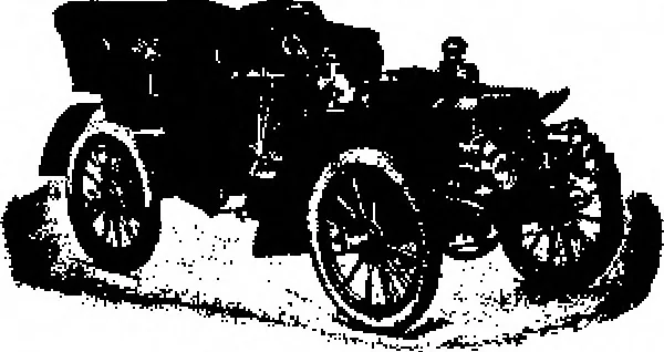 An illustration from Scientific American, Vol. 89, No. 13 (September 1903), 1903, leaf 16