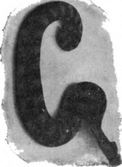 An illustration from Scientific American, Vol. 89, No. 20 (November 1903), 1903, leaf 17