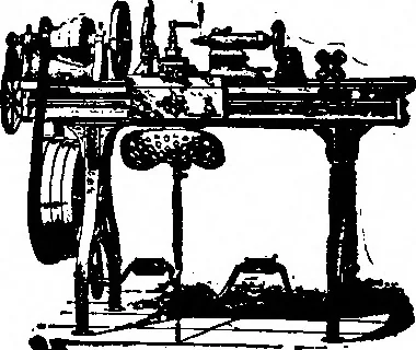 An illustration from Scientific American, Vol. 89, No. 20 (November 1903), 1903, leaf 26